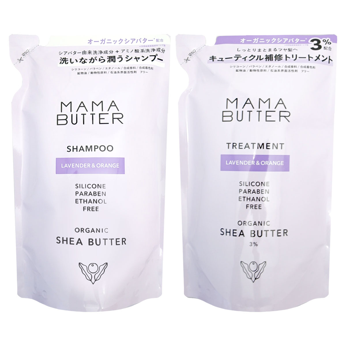 【20代限定！最大4000円OFFクーポン配布中】【セット】ママバター詰替セット(シャンプー詰替400ml+トリートメント詰替400ml)【MAMA BUTTER】【宅配便送料無料】 (6018532)
