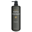 【クーポン配布中】サニープレイス ナノブレマン プレミアムシャンプー1000ml【本体/ポンプ】【ヘアシャンプー】リニューアルボトル【SBT】 【あす楽対応_関東】即納(6009252)