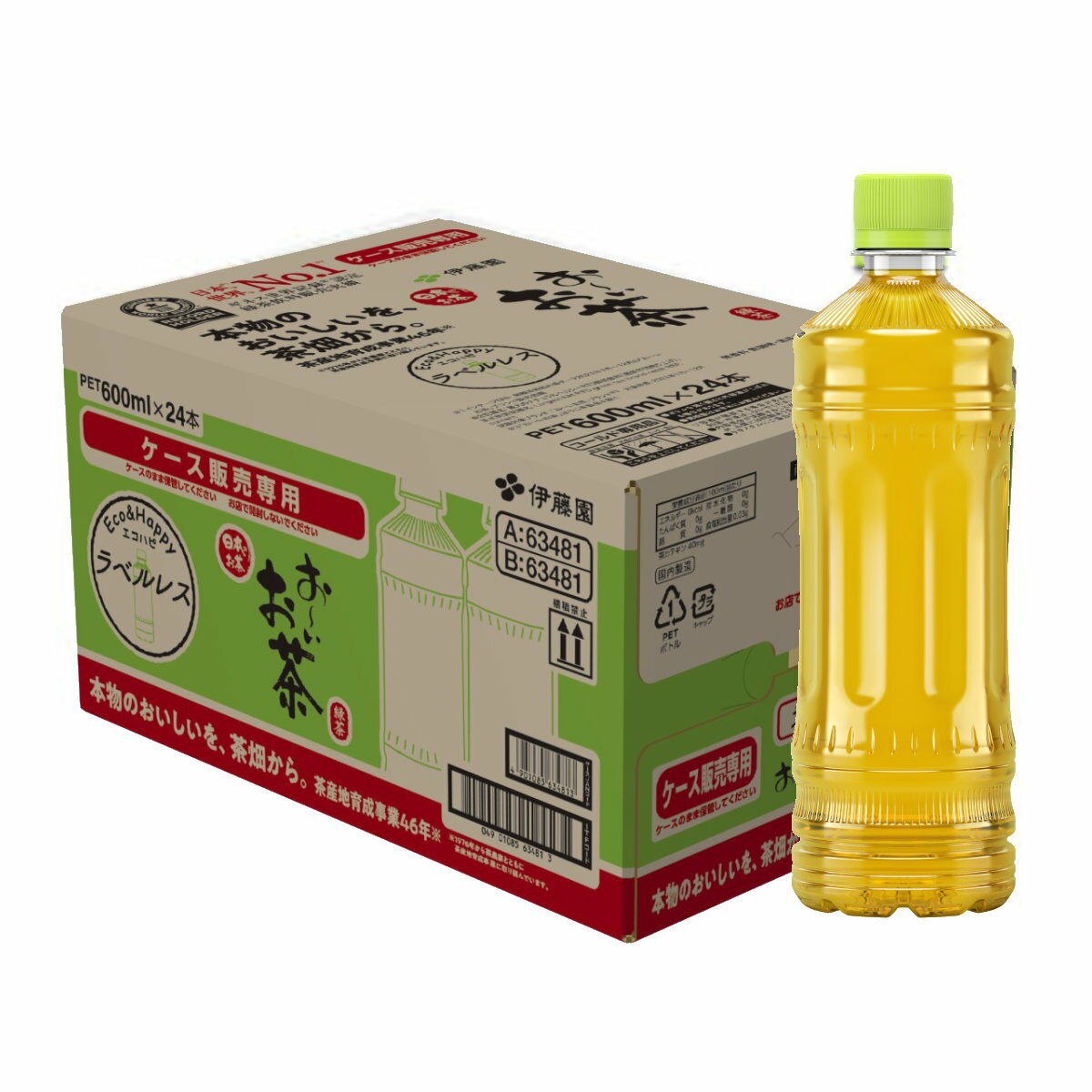 賞味期限24年11月以降 伊藤園 Eco Happyラベルレス お～いお茶 緑茶 600ml×24本入 ペットボトル【おーいお茶/Oi Ocha/リサイクルPET100 使用】【代引き不可】※他商品との同梱不可【宅配便送料無料】【ASR】 (6049339)