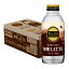 ־̣25ǯ1ʹ ƣ ꡼ҡ Хꥹ ̵ HOT&COLDб ܥȥ(370ml24)TULLY'S COFFEE ̵եơۡԲġ̵ۡۢ¾ʤȤƱԲġASR ڤб_¨Ǽ (6049499)פ򸫤