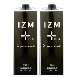 【クーポン配布中】【セット】IZM酵素ドリンク1000ml プラス×2本【栄養機能食品】【宅配便送料無料】【あす楽対応_関東】即納 (6045077-set2)