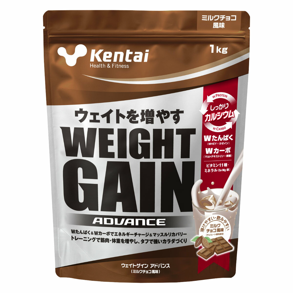 【お買い物マラソン】健康体力研究所 kentai(ケンタイ) ウエイトゲインアドバンス ミルクチョコ風味 1kg【プロティン/ホエイ/カゼイン】【宅配便送料無料】 【あす楽対応_関東】(6042914)