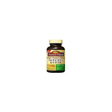 大塚製薬 ネイチャーメイド マルチビタミン&ミネラル 200粒 【サプリメント/Nature Made/栄養機能食品】【SBT】 (50314240)