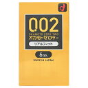 【クーポン配布中】中バレしない包装オカモト ゼロツー 0.02ミリ リアルフィット 6個入【メール便対応商品】【SBT】 (6029232)【コンドーム/避妊具