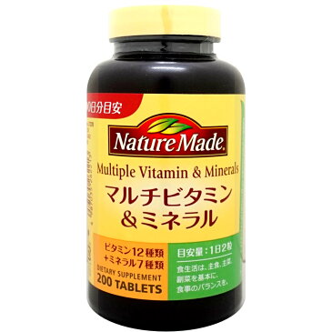 大塚製薬 ネイチャーメイド マルチビタミン&ミネラル 200粒入 【サプリメント/Nature Made/栄養機能食品】【宅配便送料無料】 (50314240)