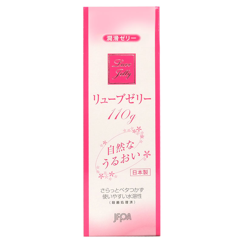 【お買い物マラソン】中バレしない包装 ジェクス リューブゼリーうるおい110g 潤滑ゼリー 女性用 日本製/made in japan【SBT】 (6026204)