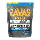 【お買い物マラソン】明治 ザバスSAVAS ウェイトダウン ヨーグルト風味 870g【明治/meiji/アスリート/大豆(ソイプロテイン】【宅配便送料無料】 【あす楽対応_関東】即納(6027290)