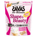 明治 ザバスSAVAS フォーウーマン シェイプ＆ビューティ 約45食分 945g ミルクティー風味【大豆(ソイプロテイン/SOY PROTEIN)+コラーゲン】【SBT】 【あす楽対応_関東】(6025017)