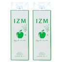 【セット】IZM酵素ドリンク1000ml アップルテイスト × 2本【食品】【宅配便送料無料】 (6062206-set1)