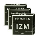 【セット】IZM酵素ダイエット プラムゼリー 25本入×3個【食品】【宅配便送料無料】 (6062207-set2)