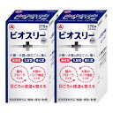 【お買い物マラソン】【セット】【指定医薬部外品】ビオスリーHi錠 270錠 2個セット【アリナミン製薬株式会社】【宅配便送料無料】 (6045198-set1)