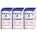 【お買い物マラソン】【セット】【指定医薬部外品】ビオスリーHi錠 270錠 3個セット【アリナミン製薬株式会社】【宅配便送料無料】 (6045198-set2)