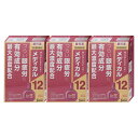 【第2類医薬品】【セット】サンテメディカル12 12ml×3個(セルフメディケーション税制対象)【参天製薬株式会社】【メール便送料無料】(6041354-set2)