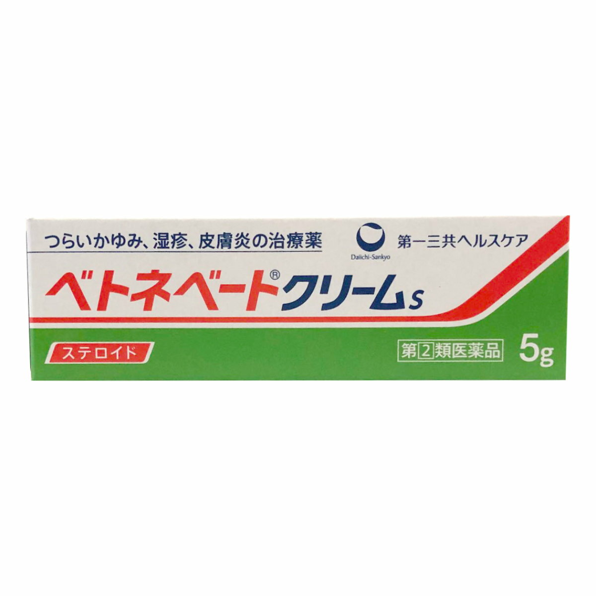【指定第2類医薬品】ベトネベートクリームS5g【第一三共ヘルスケア株式会社】【メール便送料無料】(wn1016)(6042968)