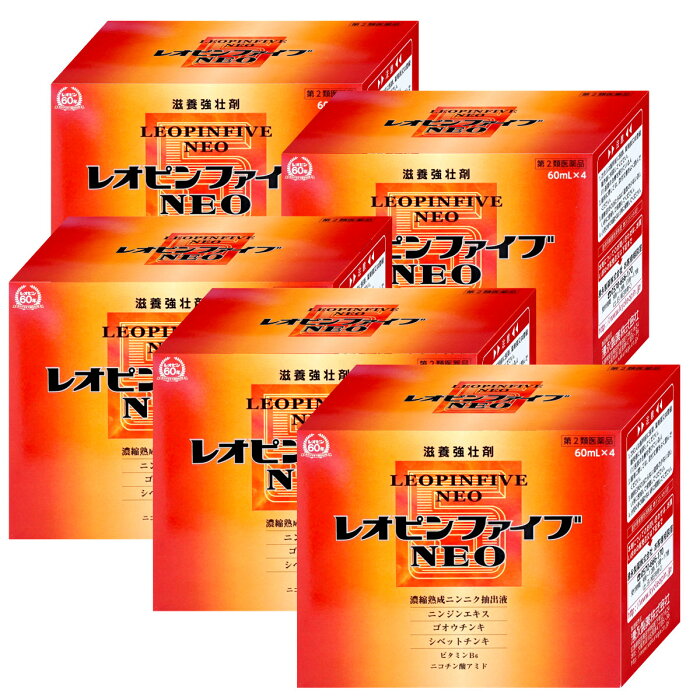 キヨーレオピンネオ 240mL 60mL×4本入 第３類医薬品 1個