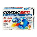 【超ポイントバック祭 最大22倍】【指定第2類医薬品】新コンタック600プラスs 24カプセル(セルフメディケーション税制対象)【Haleonジャパン】【鼻炎・...