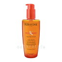 ケラスターゼ KERASTASE NUソワンオレオリラックス...
