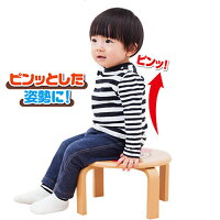 アンパンマン顔チェアー