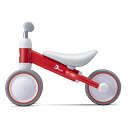アイデス ディーバイク ミニ プラス (レッド)【三輪車/乗...