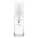 【最大400円OFFクーポン】ラサーナ海藻ヘアエッセンス さらさら(M) 75ml【アウトバストリートメント/細く絡まりやすい髪】【SBT】 (6041969)