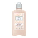 【20代限定!最大4000円OFFクーポン配布中】ロクシタン ネロリオーキデ ボディミルク 250ml【宅配便送料無料】 (6050123)