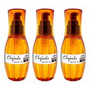 【最大400円OFFクーポン】【3本セット】ミルボン ディーセス エルジューダMO 120ml×3個【洗い流さないトリートメント】【宅配便送料無料】 (6008953-set3)