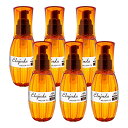 【最大400円OFFクーポン】【6本セット】ミルボン ディーセス エルジューダMO 120ml×6個【洗い流さないトリートメント】【宅配便送料無料】 (6008953-set6)
