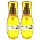 【最大400円OFFクーポン】【2本セット】ミルボン ディーセス エルジューダFO 120ml×2個【洗い流さないトリートメント】【宅配便送料無料】 (6008954-set2)