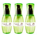 【最大400円OFFクーポン】【3本セット】ミルボン ディーセス エルジューダ メロウセラム 120ml×3個【洗い流さないトリートメント】【宅配便送料無料】 (6021939-set3)
