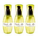 【最大400円OFFクーポン】【3本セット】ミルボン ディーセス エルジューダ リンバーセラム 120ml×3個【洗い流さないトリートメント】【宅配便送料無料】 (6021940-set3)