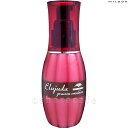 【最大400円OFFクーポン】ミルボン エルジューダ グレイスオンエマルジョン120ml【洗い流さないトリートメント】【SBT】 (6024042)【cmp30】