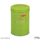 パインハイセンス 2100g【薬用入浴剤】【医薬部外品】【沖...