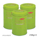 【セット】パインハイセンス 2100g×3缶set【薬用入浴...