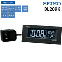 セイコークロック DL209K 電波デジタル時計 【目覚まし時計|DL209K|SEIKO|電波クロック】【沖縄・離島は送料無料対象外】 (6018951)