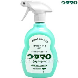 東邦 ウタマロクリーナー400ml【住宅用合成洗剤】【SBT】 【あす楽対応_関東】即納(6022110)