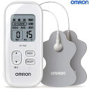 オムロン OMRON 低周波治療器HV-F021-W(ホワイト)【宅配便送料無料】 (6013988)