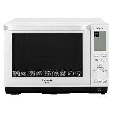 パナソニック NE-BS605-W 電子レンジ【3つ星 ビストロ】【別途延長保証契約可能】【沖縄・離島は送料無料対象外】Panasonic ※他商品との同梱不可 (wn0125)(1212350)