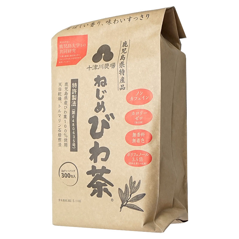 正規品 十津川農場 ねじめびわ茶 2g×300包【特許製法/ノンカフェイン/無香料無着色/0カロリー/ポリフェノール3.5倍(原料生葉との比較)】【宅配便送料無料】 (6038897)