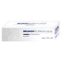 【賞味期限2025年5月】メルスモン プラチナリキッド 10ml×30本【MELSMON 国産 馬(サラブレット)由来プラセンタ】【宅配便送料無料】【ASR】PMN99 【あす楽対応_関東】即納 (6044470)