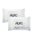 【計20枚セット】AURO(アウロ) フローリングワックスシート10枚入り×2個パック 厚手 ウェットタイプ 床掃除 【メール便送料無料】 (6019469)【NIM】