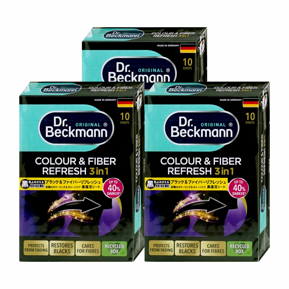 【最大400円OFFクーポン】【3個セット】Dr.Beckmann ドクターベックマン ブラック&ファイバーリフレッシュ黒復活シート10枚入り【宅配便送料無料】(6049733-set3)