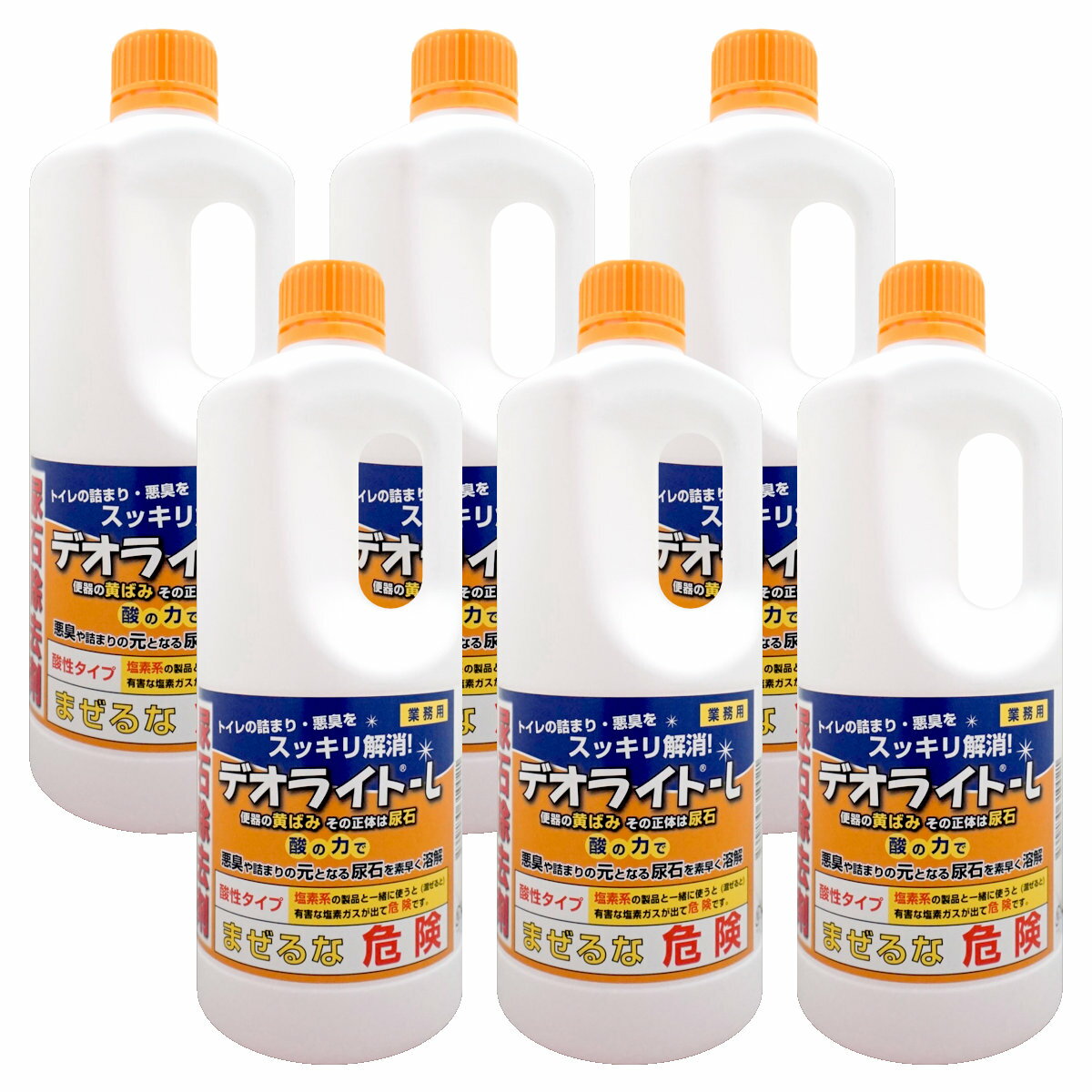 【5個セット】 小林製薬　ブルーレット　はなリウム　エッセンシャルミュゲ　70ml×5個セット 【正規品】