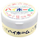 【クーポン配布中】自然派万能クレンザー ハイホーム 400g 家事・掃除の専門家も使ってる万能すぎる洗剤 ロングセラーも納得【宅配便送料無料】 【あす楽対応_関東】即納(6016711)