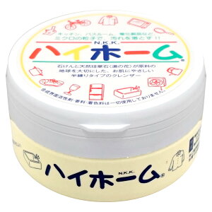 【クーポン配布中】自然派万能クレンザー ハイホーム 400g 家事・掃除の専門家も使ってる万能すぎる洗剤 ロングセラーも納得【宅配便送料無料】 【あす楽対応_関東】即納(6016711)