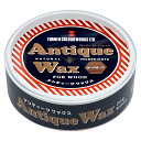 【最大400円OFFクーポン】【クリアランスセール】ターナー色彩 アンティークワックス 120g #5 ダークオーク【宅配便送料無料】 (6045755)