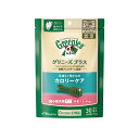 グリニーズ プラス カロリーケア 超小型犬用ミニ 1.3-4kg 159g(標準30本)【happiest】【SBT】(6025879)