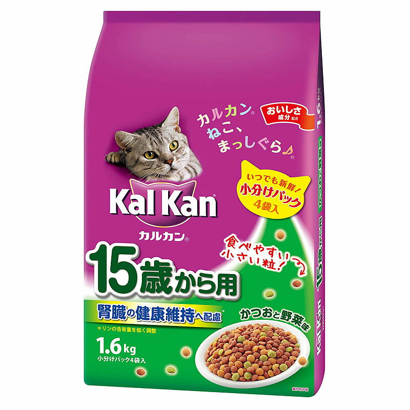 カルカン ドライ 15歳から用 かつおと野菜味 1.6kg【happiest】【60サイズ】（6027246）