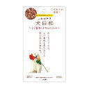 【クーポン配布中】わんわん 犬日和レトルト エゾ鹿肉とトマトのリゾット 60g【happiest】【SBT】(6041066)