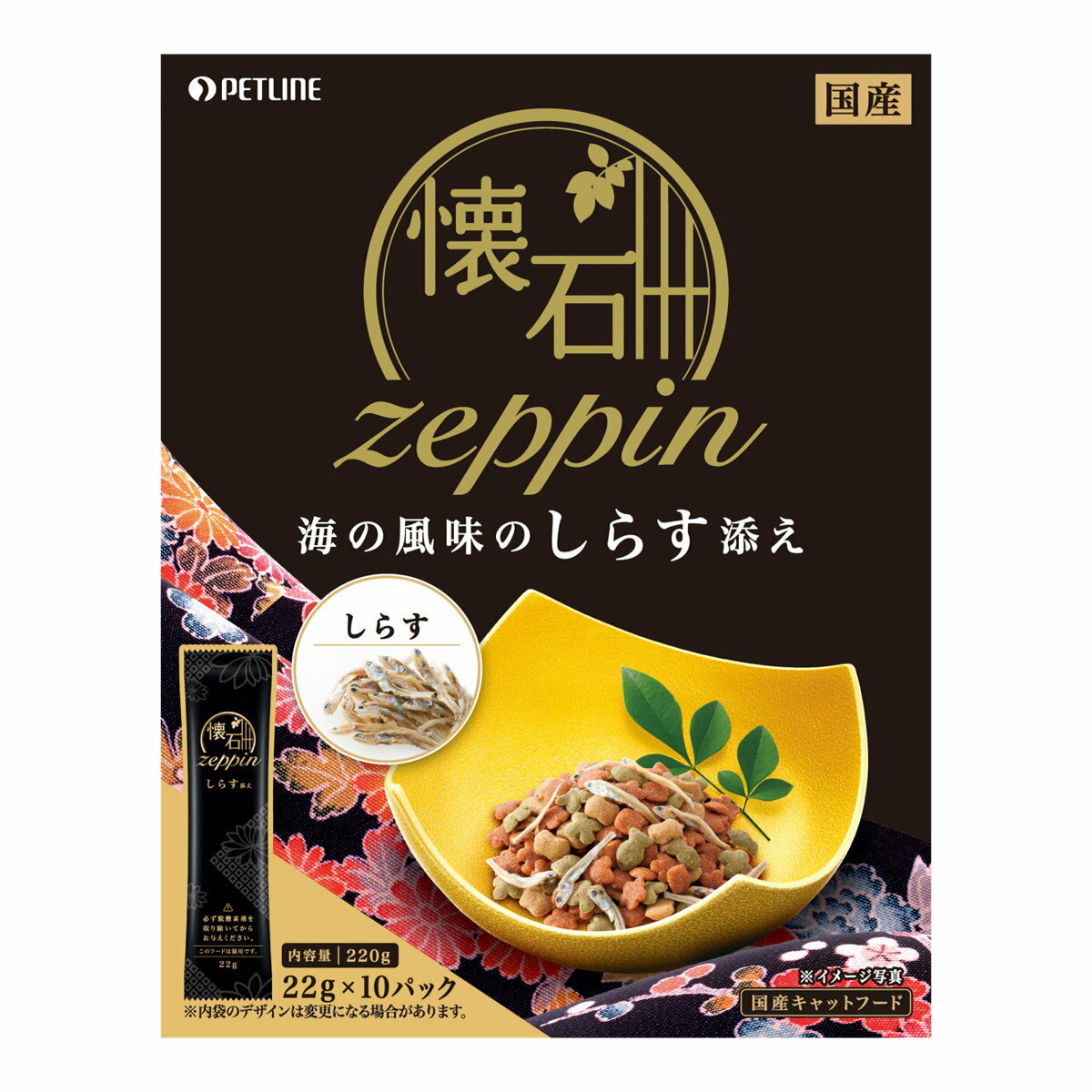 薫り豊かなまぐろ節の練り込み粒に食べやすい薄型の粒を組み合わせ、海の風味が香る国産しらすをトッピング。懐石史上、至福の美味で、グルメなねこちゃんも大満足。また、開けやすく与えやすいスティック包装や、かわいいポーズのねこちゃんが楽しめるあでやかなパッケージなど、飼い主さんにもうれしい設計になっています。メーカー/ブランドペットライン株式会社商品名懐石zeppin 海の風味のしらす添え 220g(22g×10)原材料穀類(とうもろこし、コーングルテンミール、小麦粉)、魚介類(フィッシュミール、フィッシュパウダー、しらす、まぐろ節)、肉類(ミートミール、チキンミール)、動物性油脂、大豆ミール、オリゴ糖、野菜類(キャベツパウダー、にんじんパウダー、ほうれん草パウダー、かぼちゃパウダー)、ミネラル類(カルシウム、リン、カリウム、ナトリウム、塩素、鉄、銅、マンガン、亜鉛、ヨウ素、コバルト)、ビタミン類(A、D、E、K、B1、B2、パントテン酸、ナイアシン、B6、葉酸、ビオチン、B12、コリン)、アミノ酸類(メチオニン、トリプトファン、タウリン)、青色1号、赤色102号、黄色4号、黄色5号、酸化防止剤(ローズマリー抽出物、ミックストコフェロール)保証成分たんぱく質27.0％以上、脂質9.0％以上、粗繊維4.0％以下、灰分9.0％以上、水分10.0％以下エネルギー約340kcal/100g賞味期限2年区分日本製/ペット用品広告文責ピュアクリエイト株式会社TEL:048-529-7355