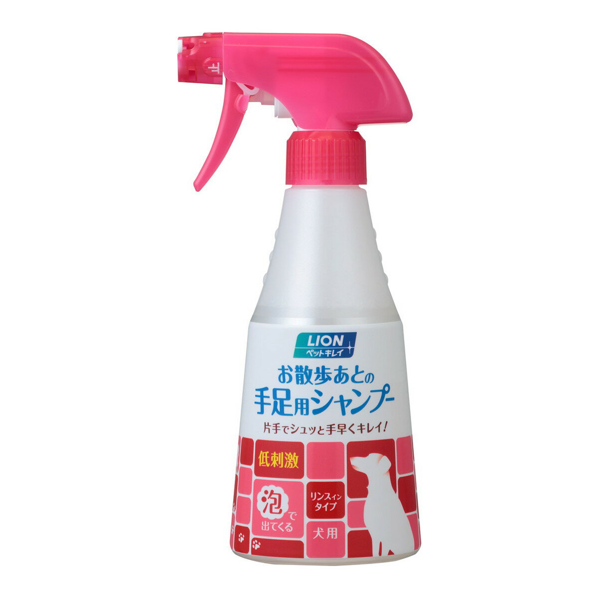 ライオン商事 ペットキレイ お散歩あとの手足用シャンプー 愛犬用 270ml【happiest】【SBT】 (6047361) 2